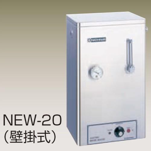 ニチワ置台式電気湯沸器