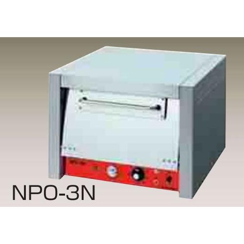 新品 幅560 奥行585 ニチワ電機 電気ピザオーブン NPO-3N : 業務用厨房