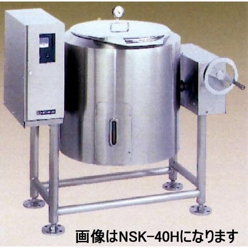 幅1228 奥行975 ニチワ電機 電気スープケトル(回転式) NSK 幅1228 奥行975 ニチワ電機 電気スープケトル(回転式) NSK