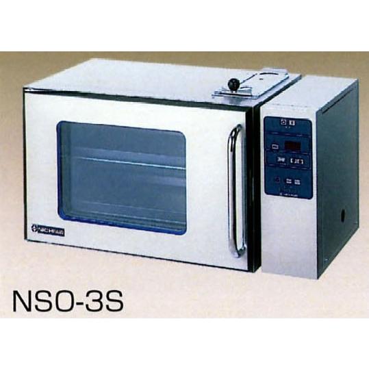 ニチワ電気スピードオーブン業務用