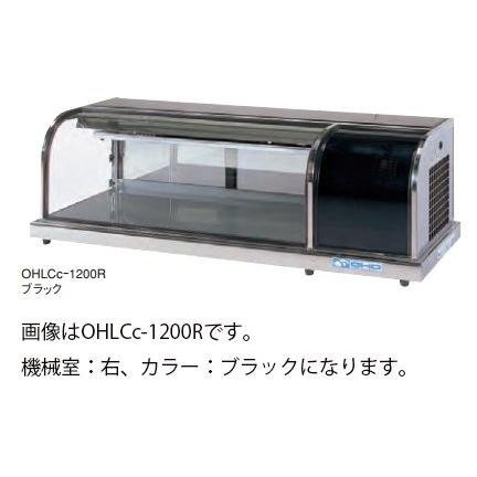 冷蔵ショーケースネタケース動作確認済み大穂製作所OH-20002mサイズ送料込