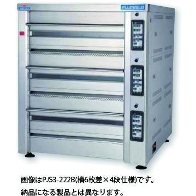 マルゼン フジサワ ベーカリー機器 オーブン プリンス 六取り天板用