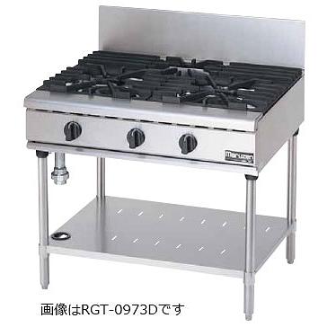 マルゼン NEWパワークックシリーズ ガステーブル RGT-0973D マルゼン NEWパワークックシリーズ ガステーブル RGT-0973D