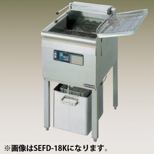 ニチワ 電気フライヤー16年製 飲食店用
