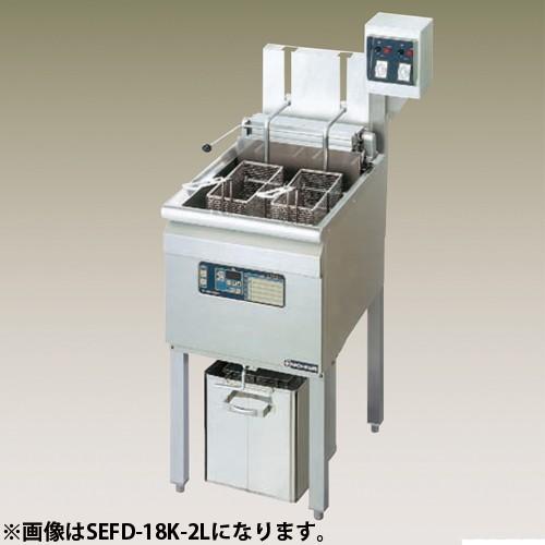 幅550 奥行660 ニチワ電機 電気フライヤー オートリフトタイプ 幅550 奥行660 ニチワ電機 電気フライヤー オートリフトタイプ