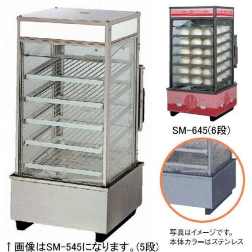 ヨシキン スチームマシン SM-654 :SM-654:業務用厨房機器販売店