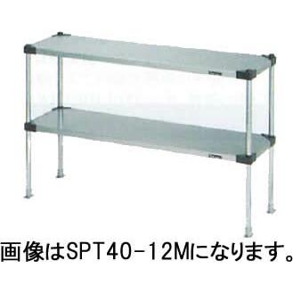 幅750 奥行300 マルゼン 上棚 可変仕様 SPT30-07L