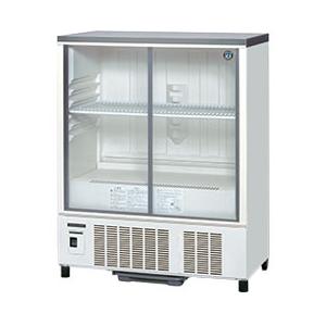 ★ホシザキ 小形冷蔵ショーケース SSB-85DL 業務用 220L 家電 格安 幅850 奥行550 容量220L ホシザキ 小形ショーケース SSB-85DL