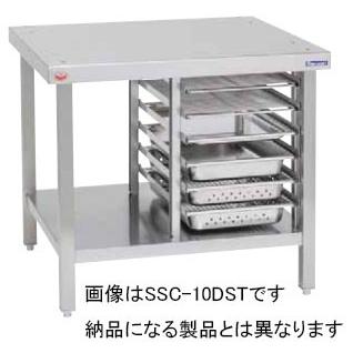 マルゼン スチームコンベクションオーブン棚付専用架台 SSC-02MDST