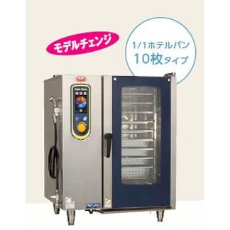 マルゼン スチームコンベクションオーブン 電気式 デラックスシリーズ SSC-10D