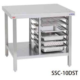 マルゼン スチームコンベクションオーブン棚付専用架台 SSC-10DST