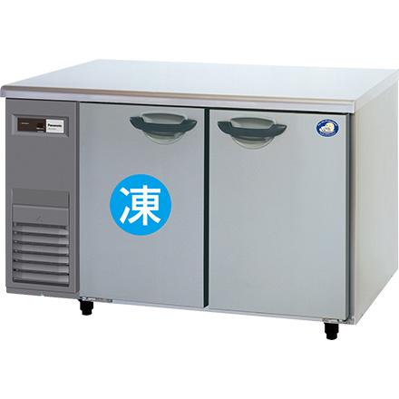 SUR-K1261CB コールドテーブル冷凍冷蔵庫 パナソニック 幅1200