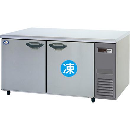 SUR-K1561CB-R コールドテーブル冷凍冷蔵庫 パナソニック 幅1500 奥行600 冷凍146L 冷蔵154L 右ユニット仕様