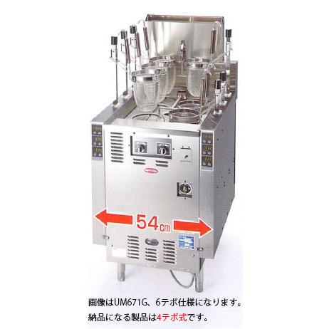 幅540 奥行610 日本洗浄機 サニクック ガス式 自動ゆで麺機 幅540 奥行610 日本洗浄機 サニクック ガス式 自動ゆで麺機