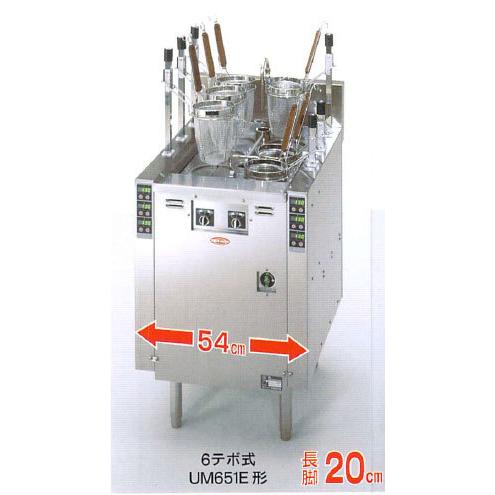 幅540 奥行690 日本洗浄機 サニクック 電気式 自動ゆで麺機 幅540 奥行690 日本洗浄機 サニクック 電気式 自動ゆで麺機
