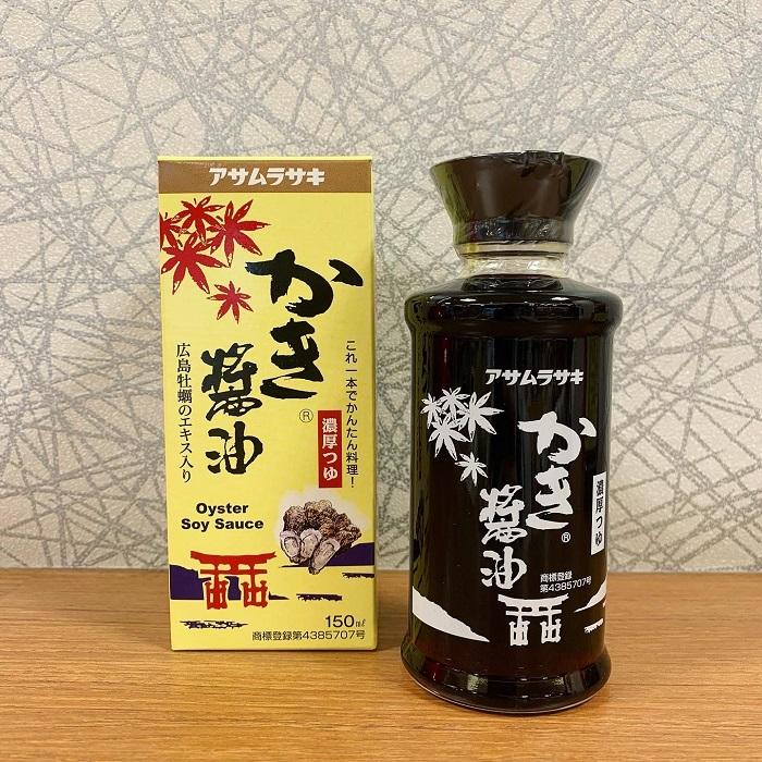 かき醤油 150ml アサムラサキ : おいしい広島 ヤフー店 - 通販 - Yahoo