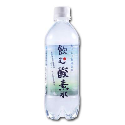 酸素補給水  500ml×24本 [水 ミネラルウォーター] 酸素補給水WOXウォックス 500ml×24本 ／ 酸素補給水 WOX 酸素水 水