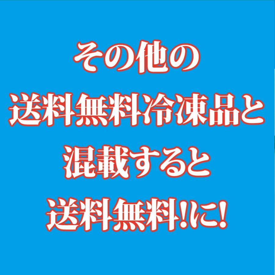 山田水産の絶品 焼きとろさば昆布仕込み 漁獲期間限定 6枚 サバ片身入り 同梱推奨 送料無料冷凍商品と同梱買いで送料0円 Kobusikomi Saba 06 美味しい魚ドットネット 通販 Yahoo ショッピング