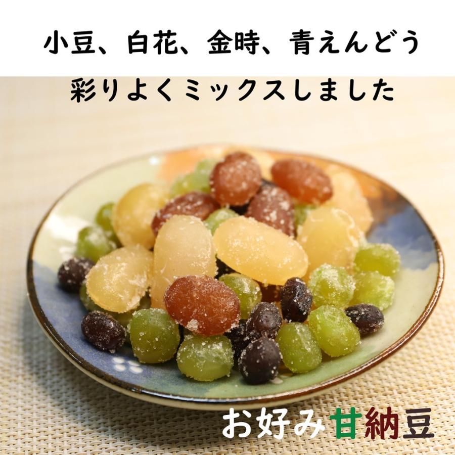 八雲製菓 甘納豆 選べる8品セット 食べ切サイズ 小豆(90g) 白花(90g) 金時(80g) 青えんどう(90g) お好み(90g) 工場直送 送料無料 :102:お!いしい堂 - 通販 - Yahoo!ショッピング 八雲製菓 甘納豆 選べる8品セット 食べ切サイズ 小豆(90g) 白花(90g) 金時(80g) 青えんどう(90g) お好み(90g) 工場直送 送料無料 :102:お!いしい堂 - 通販 - Yahoo!ショッピング