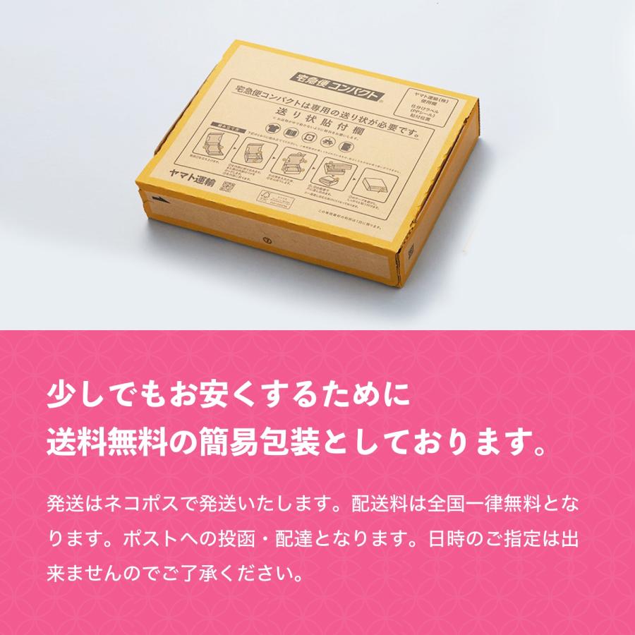 八雲製菓 国産果汁 プチゼリー 10種類のミックスゼリー お得な大袋入り