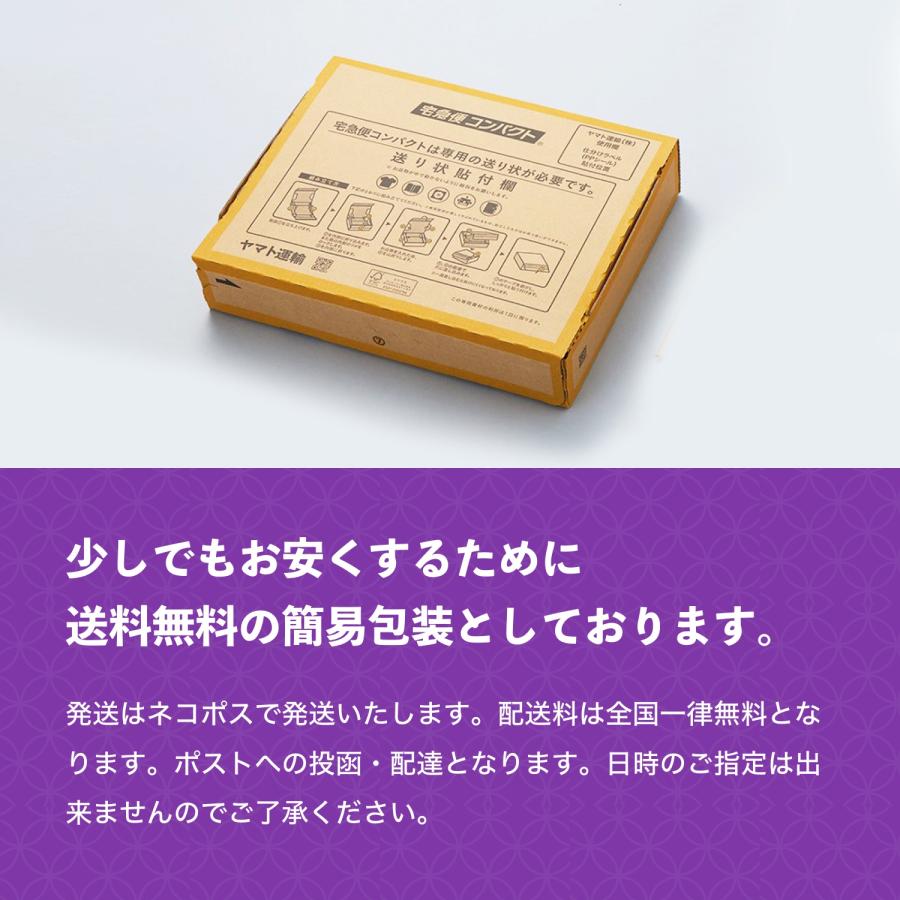 八雲製菓 国産果汁 プチゼリー 巨峰ゼリー お得な大袋入り 320g 山梨県
