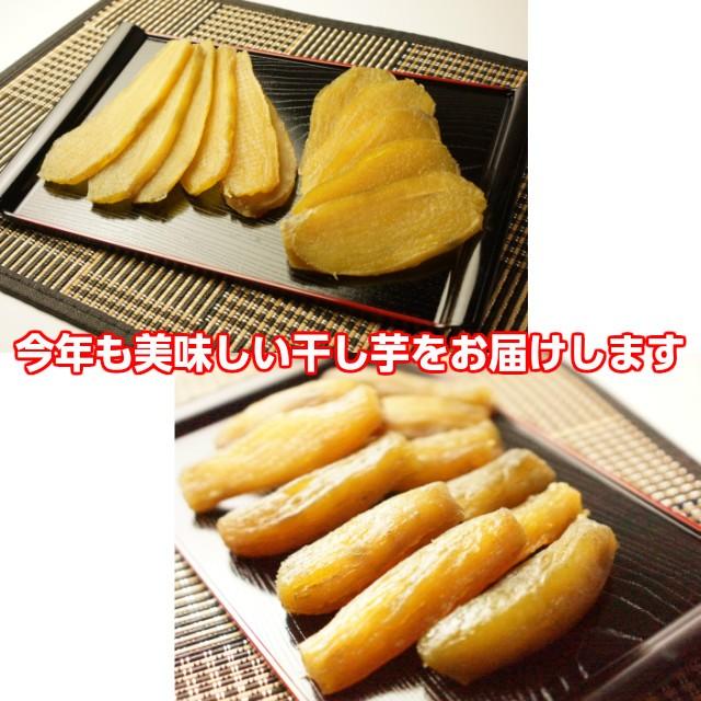 干し芋 ほしいも 無添加 茨城県産 小田内さんちの平干し芋 極いずみ 箱2kｇ 国産 干しいも 干しイモ いずみ お取り寄せ グルメ ギフト Io001 おいしいねいばらき 通販 Yahoo ショッピング