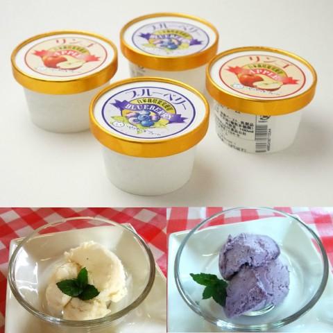 ギフト アイス 無着色 無香料 ブルーベリー アイスクリーム りんご アイスクリーム 100ml×各3個 計6個 :yaf003:おいしいね