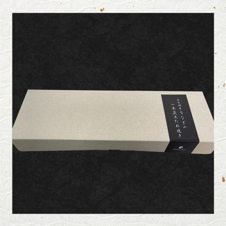 おいしいプラス 国産うなぎ 特大200g×2尾セット 4人前 特大サイズ約30