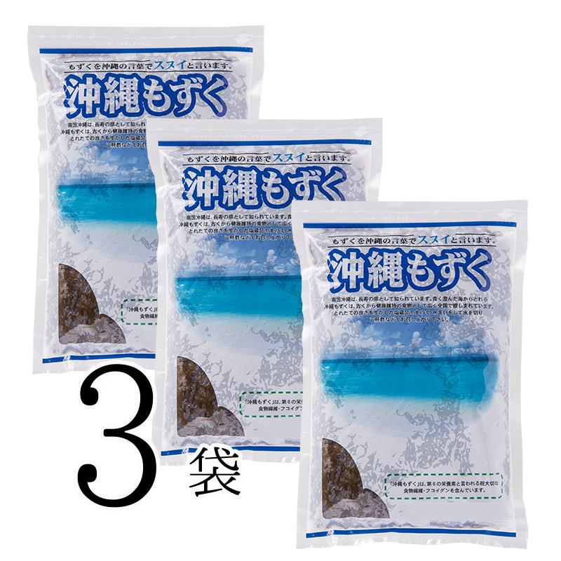 沖縄もずく800g 3袋セット 酢の物 味噌汁 お吸い物にも 長寿の地 沖縄 の健康食材 日本自然発酵paypayモール店 通販 Paypayモール