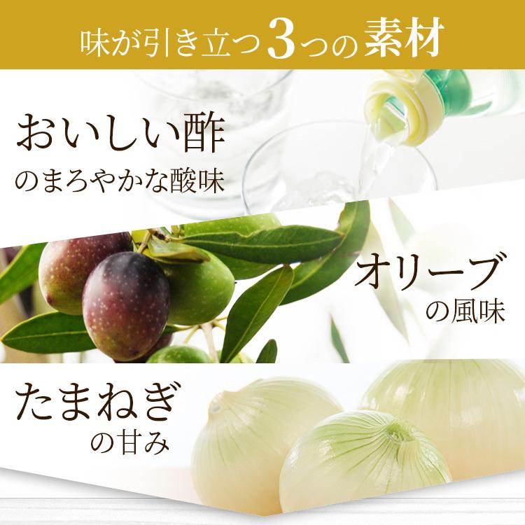 おいしいパスタソース 豊かな風味ガーリックトマト 日本自然発酵 200g×1個 食品｜oisi｜04