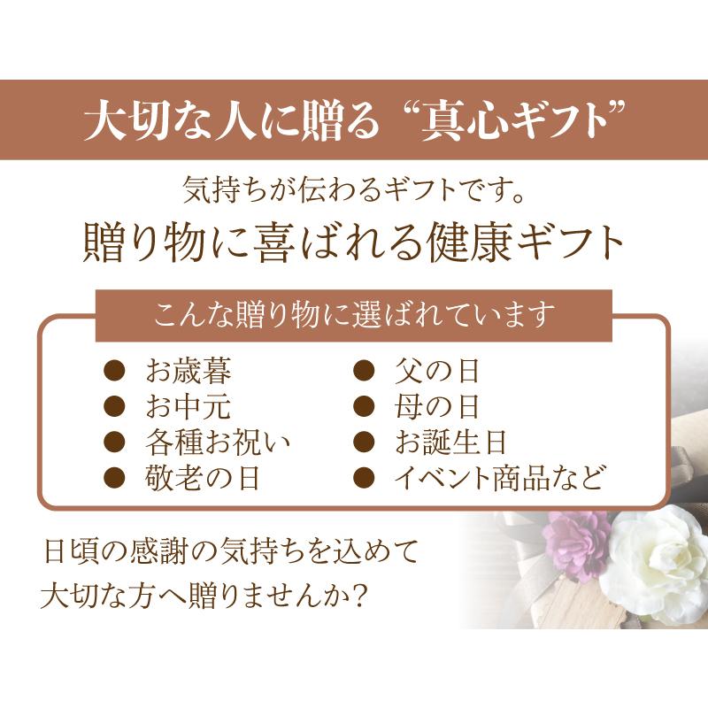 おいしい酢 955ml×2本 おいしい和食だし 192g×1袋 日本自然発酵 計3点 ギフトセット 酢 だし 調味料 飲む酢 果実酢 料理酢 ピクルス |  | 05