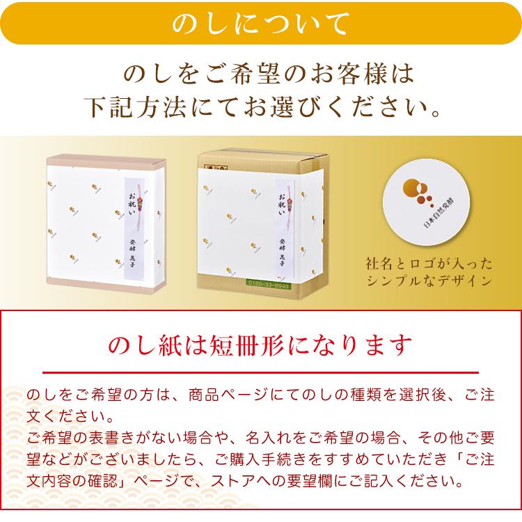 おいしい酢 955ml×2本 根こんぶだし 500ml×1本 日本自然発酵 計3本