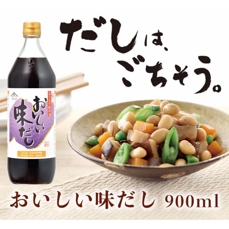 おいしい味だし 日本自然発酵 900ml×1本 調味料 だし |  | 01