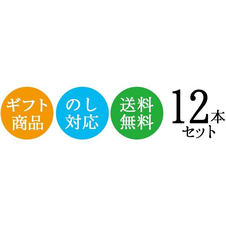 おいしい酢 日本自然発酵 955ml×12本 レシピブック1冊付き! ギフトセット 酢 調味料 飲む酢 果実酢 料理酢 ピクルス 酢の物 酢漬け｜oisi｜02