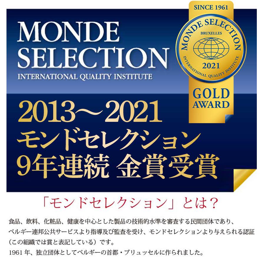 おいしい酢 日本自然発酵 955ml×12本 レシピブック1冊付き! ギフトセット 酢 調味料 飲む酢 果実酢 料理酢 ピクルス 酢の物 酢漬け｜oisi｜15