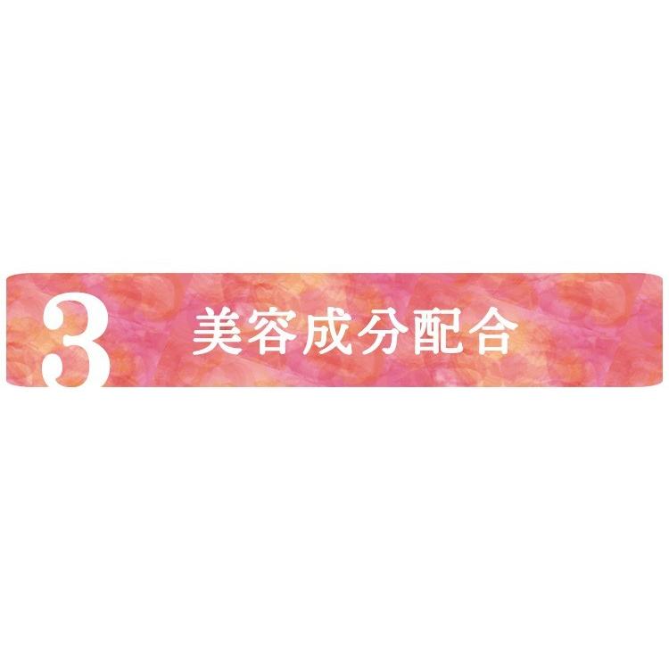 酵素ジェンヌ 日本自然発酵 500ml×3本 酵素 サプリメント : 日本自然