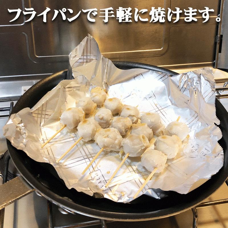 伊豆 ひもの 一夜干し 大玉いかの口 めぼう いかとんびと高級干物金目鯛のセット いかトンビ イカの口 お取り寄せ 伊東 干物 ひもの キンメダイ Himono06 おいしい いとう 岩崎商店 通販 Yahoo ショッピング