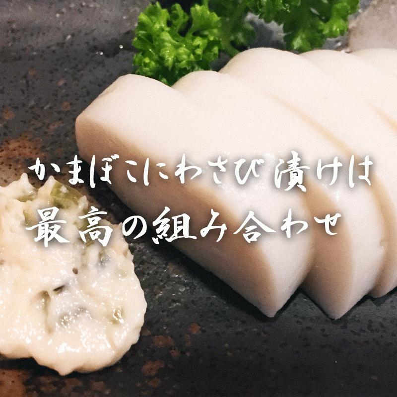 伊豆の天城産わさびの山葵漬け200g ワサビ わさび漬け 伊東 お取り寄せ