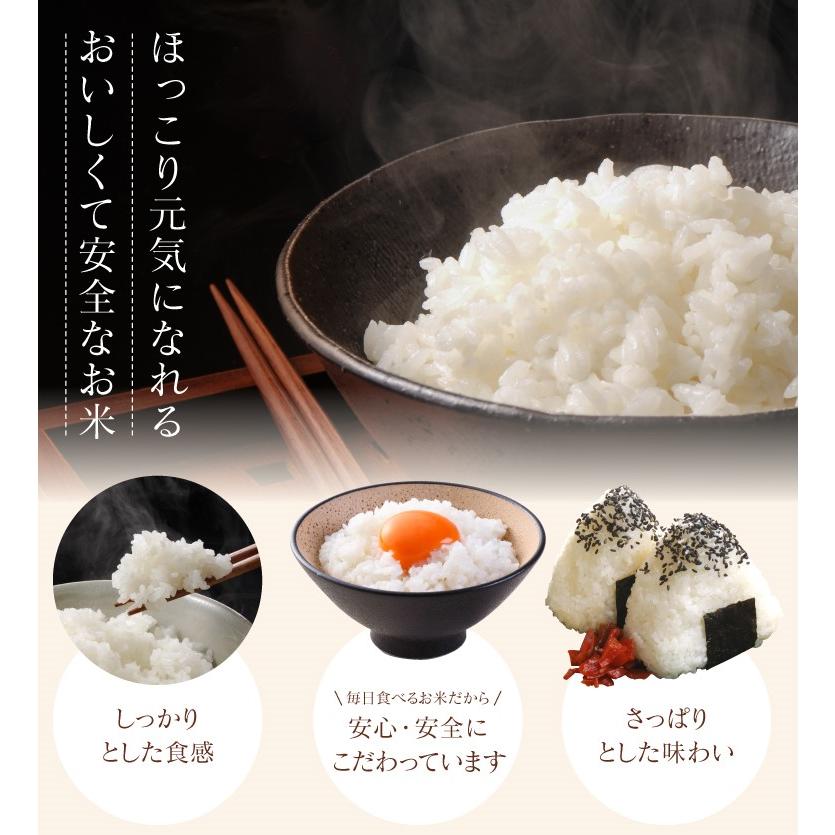 令和５年 お米 30kg 福島県産 コシヒカリ 無洗米 送料無料 精米  米｜oisiiokomedesu｜07