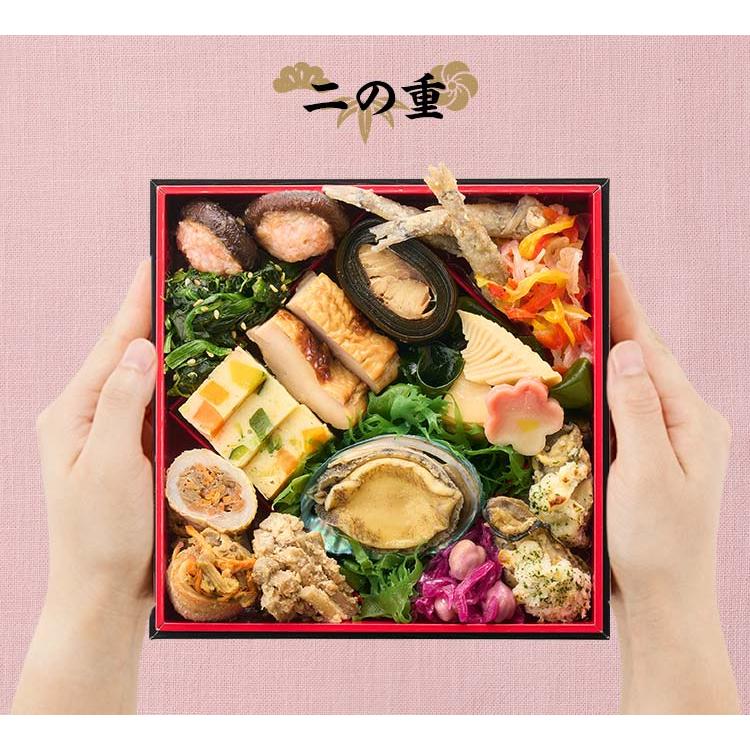 ★訳あり★お値下品★有効期限注意⚠️カタログギフト 挨拶 旅行 産直品 多数掲載 Oisix（オイシックス） 【ヤフショ独占販売】おせち 2027 2026 予約 早