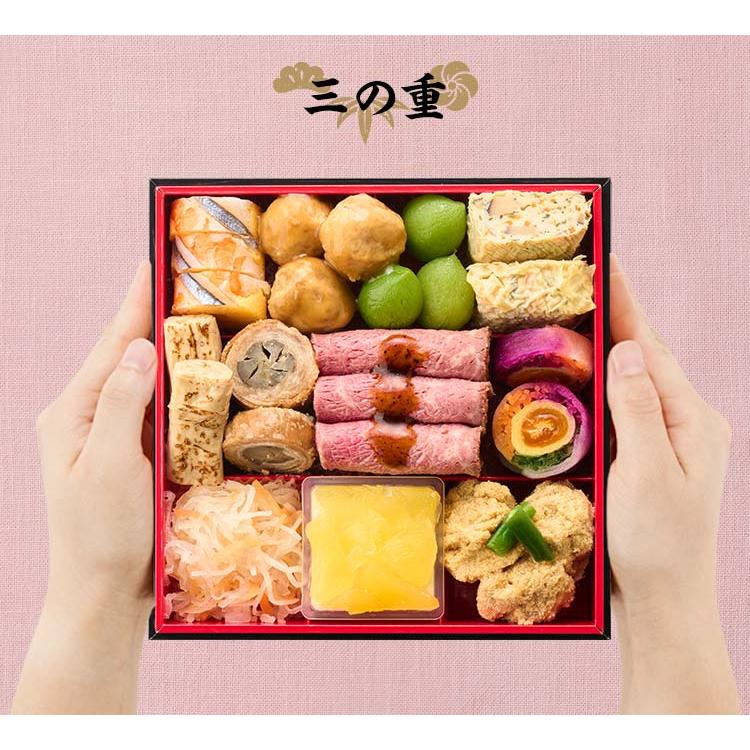Oisix（オイシックス） 【ヤフショ独占販売】おせち 2027 2026 予約 早