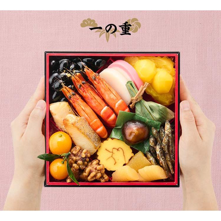 【未使用もあり！　値下げ交渉オッケー！】地理まとめ売り12点セット Oisix（オイシックス） 【ヤフショ独占販売】おせち 2027 2026 予約 早