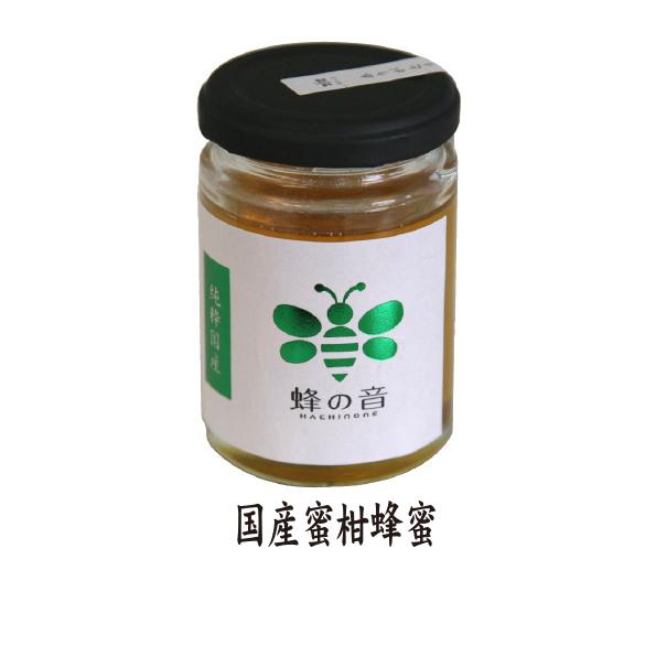 国産蜂蜜3種セット(大分県/日出町/蜂の音/国産蜂蜜/百花はちみつ 国産蜂蜜3種セット(大分県/日出町/蜂の音/国産蜂蜜/百花はちみつ