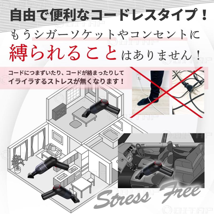 ハンディクリーナー 掃除機 強力 コードレス 車用 充電式 USB 吸引力 軽量 軽い 小さい 車載 卓上 カークリーナー | ブランド登録なし | 10