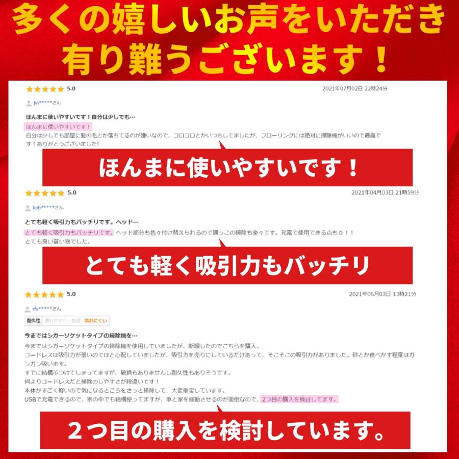 ハンディクリーナー 掃除機 強力 コードレス 車用 充電式 USB 吸引力 軽量 軽い 小さい 車載 卓上 カークリーナー | ブランド登録なし | 04