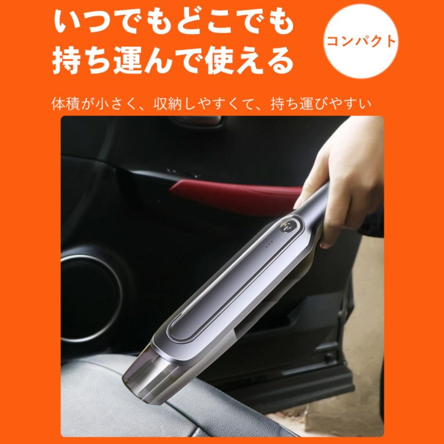 ハンディクリーナー 掃除機 強力 コードレスクリーナー 車用 充電式 USB 吸引力 軽量 軽い 小さい 車載 卓上 カークリーナー おしゃれ かっこいい | ブランド登録なし | 12