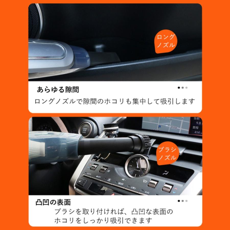 ハンディクリーナー 掃除機 強力 コードレスクリーナー 車用 充電式 USB 吸引力 軽量 軽い 小さい 車載 卓上 カークリーナー おしゃれ かっこいい | ブランド登録なし | 14