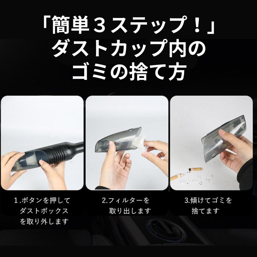 ハンディクリーナー 掃除機 強力 コードレスクリーナー 車用 充電式 USB 吸引力 軽量 軽い 小さい 車載 卓上 カークリーナー おしゃれ かっこいい | ブランド登録なし | 15