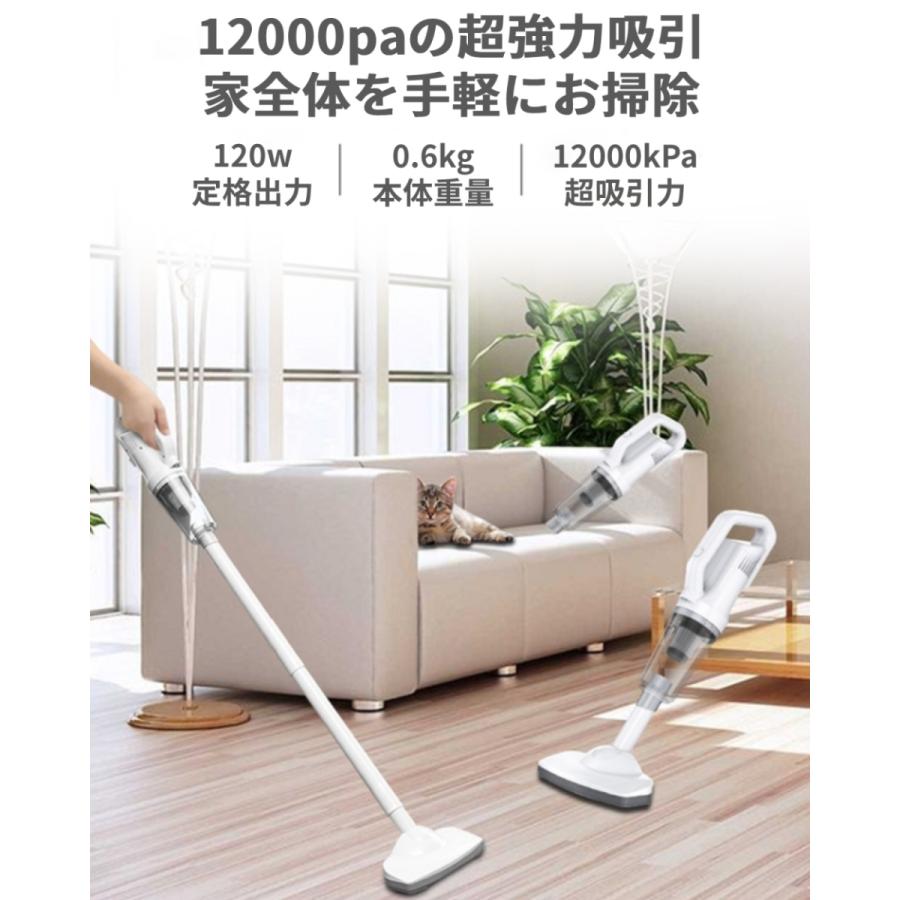 掃除機 吸引力 サイクロン ハンディクリーナー 強力 コードレス 充電式 USB 安い 軽量 車用  軽い 車載 カークリーナー 2WAY スティック | ブランド登録なし | 06
