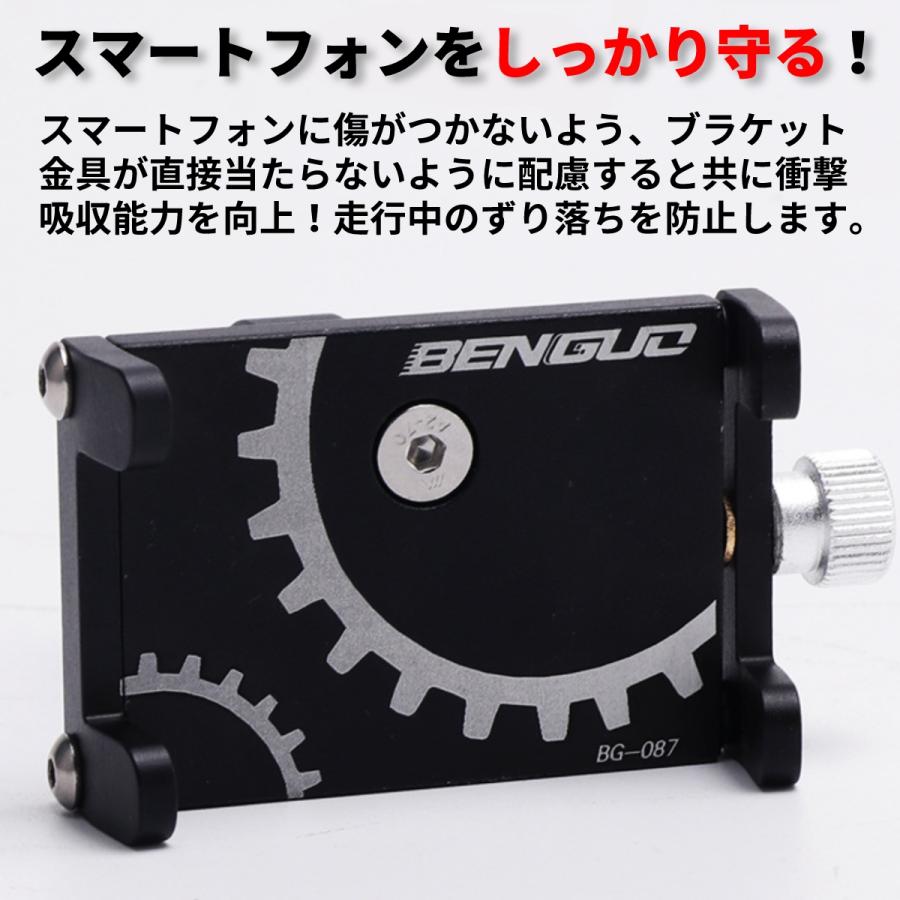 スマホホルダー バイク 自転車 アルミ iphone スマートフォン 落ちない 金属 頑丈 携帯ホルダー 固定 ロードバイク 原付 | ブランド登録なし | 10